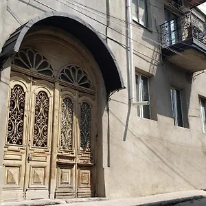  Guest house Family Georgia
